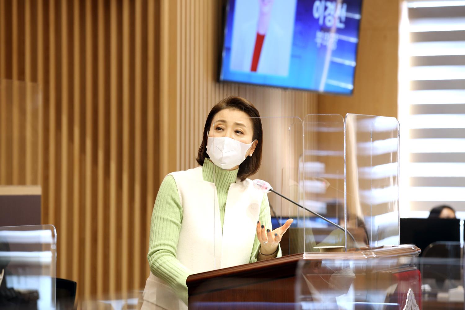 제267회 서대문구의회 제2차 정례회 제2차 본회의 구정질문 10