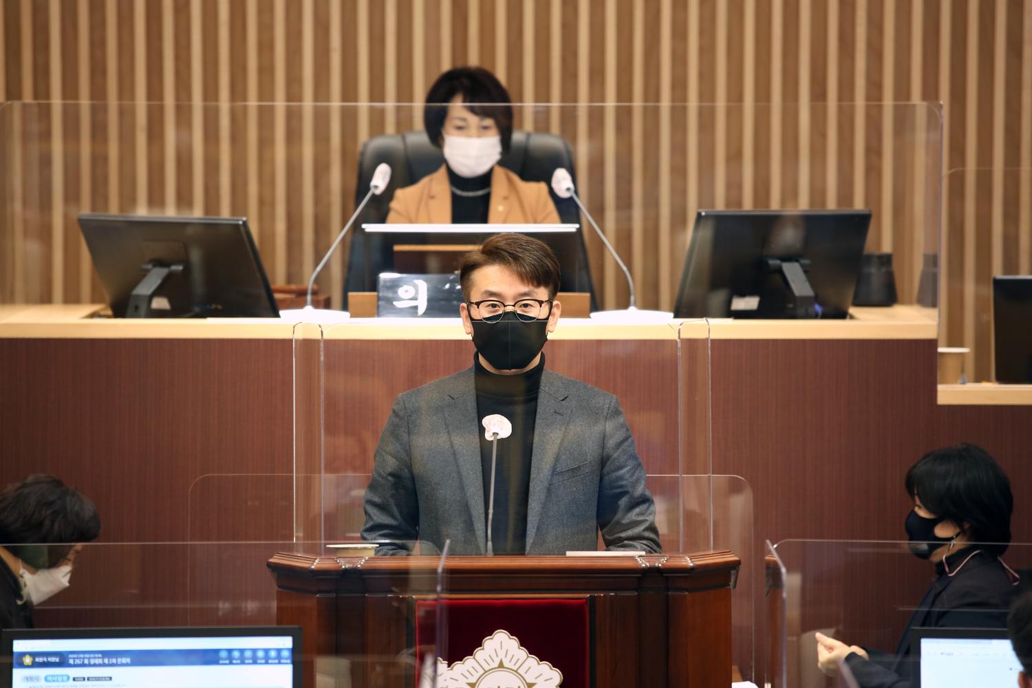 제267회 서대문구의회 제2차 정례회 제2차 본회의 구정질문 14
