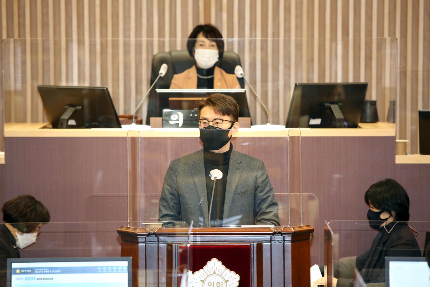 제267회 서대문구의회 제2차 정례회 제2차 본회의 구정질문 15