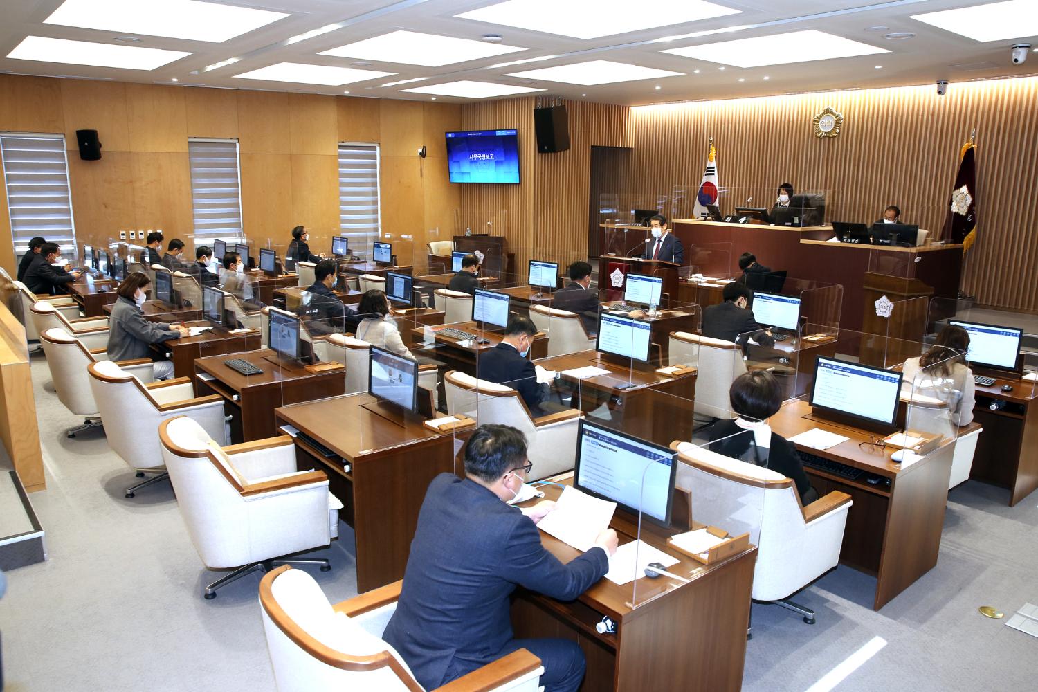 제267회 서대문구의회 제2차 정례회 제3차 본회의