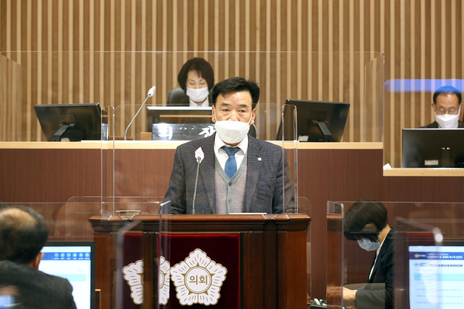 제267회 서대문구의회 제2차 정례회 제3차 본회의 5