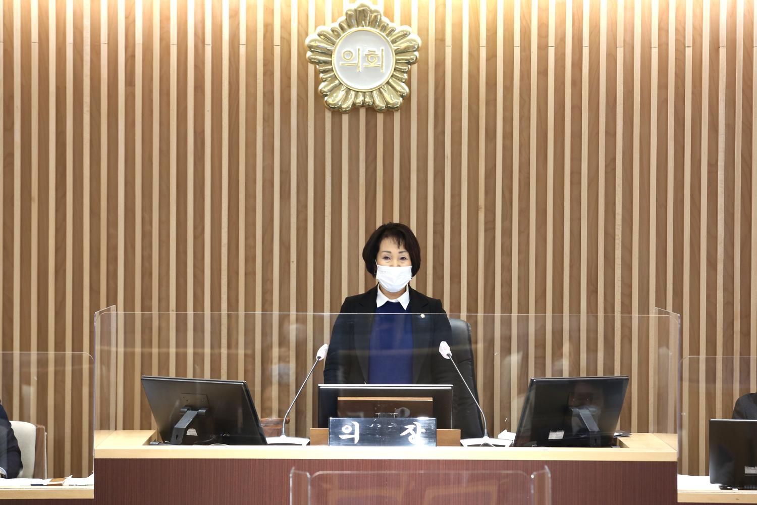 제267회 서대문구의회 제2차 정례회 제3차 본회의 6