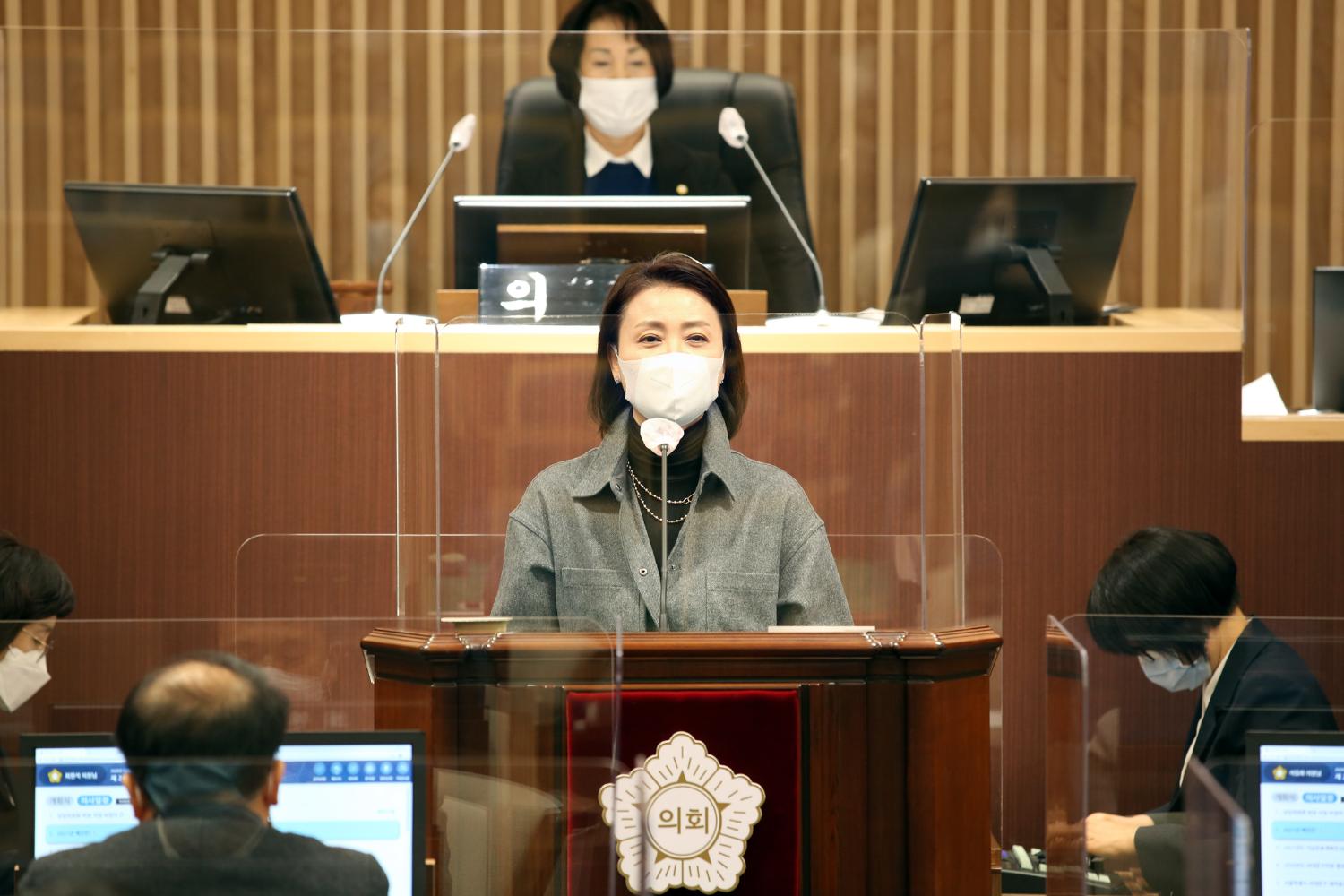 제267회 서대문구의회 제2차 정례회 제3차 본회의 11