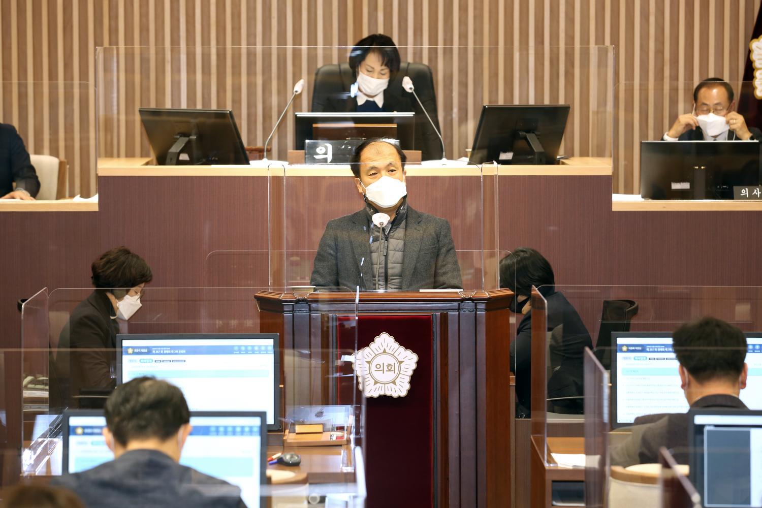 제267회 서대문구의회 제2차 정례회 제3차 본회의 13