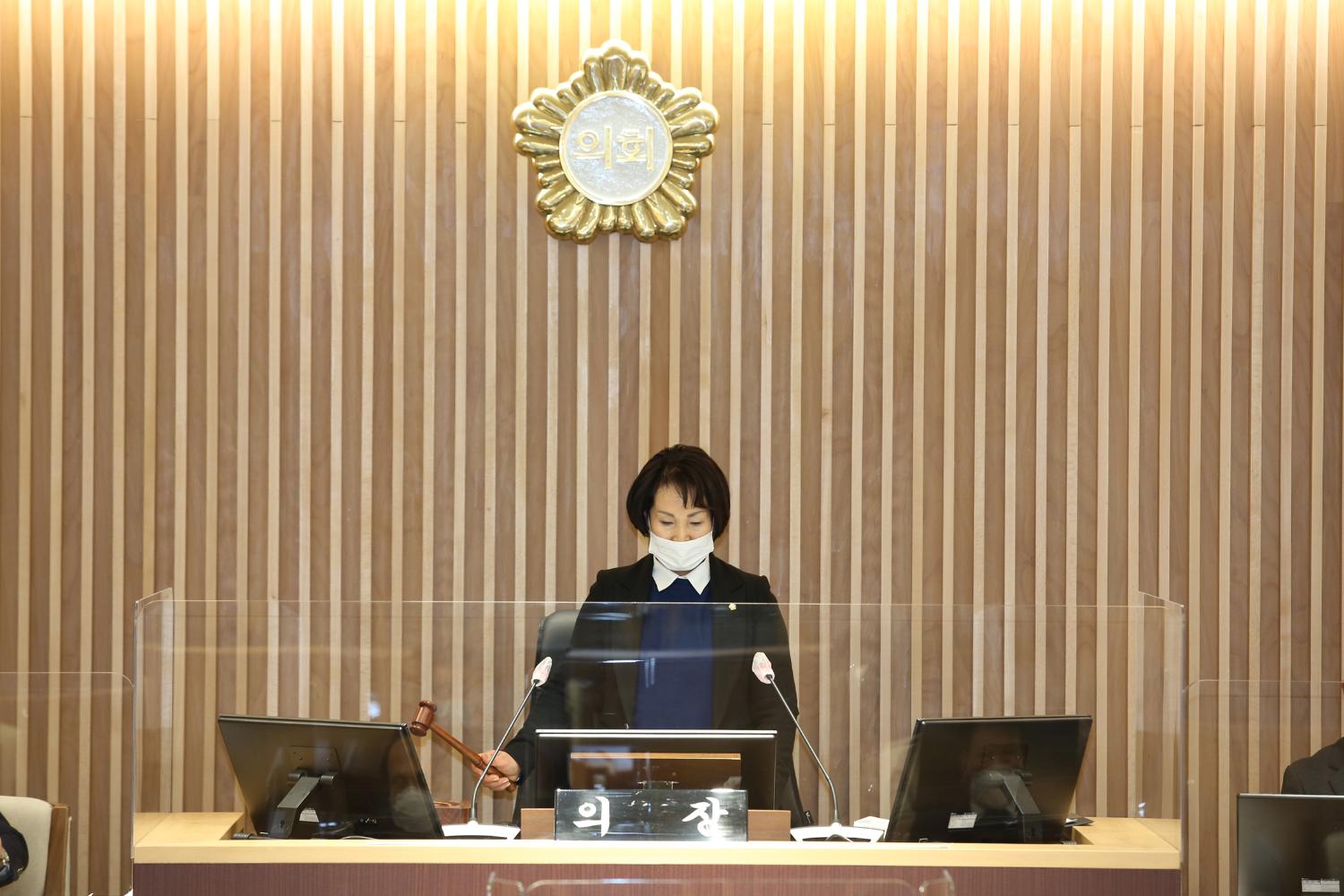 제267회 서대문구의회 제2차 정례회 제3차 본회의 19
