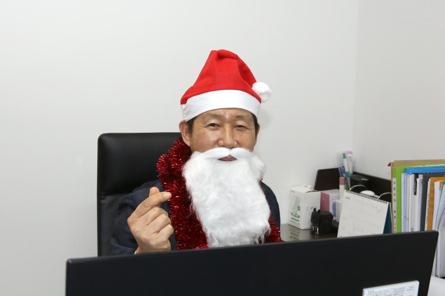 혁신교육지구 랜선공감 한마당 7