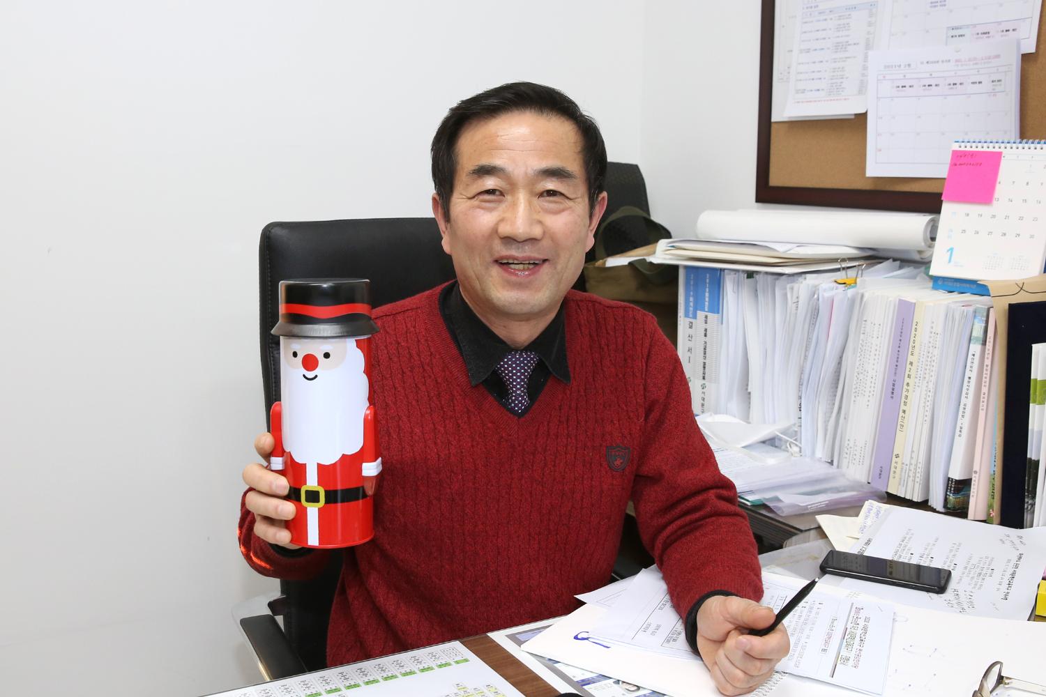 혁신교육지구 랜선공감 한마당 9