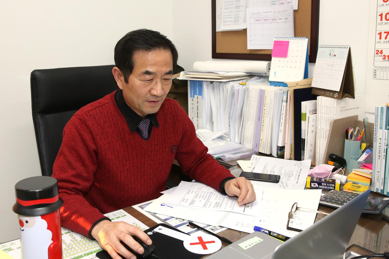 혁신교육지구 랜선공감 한마당 10