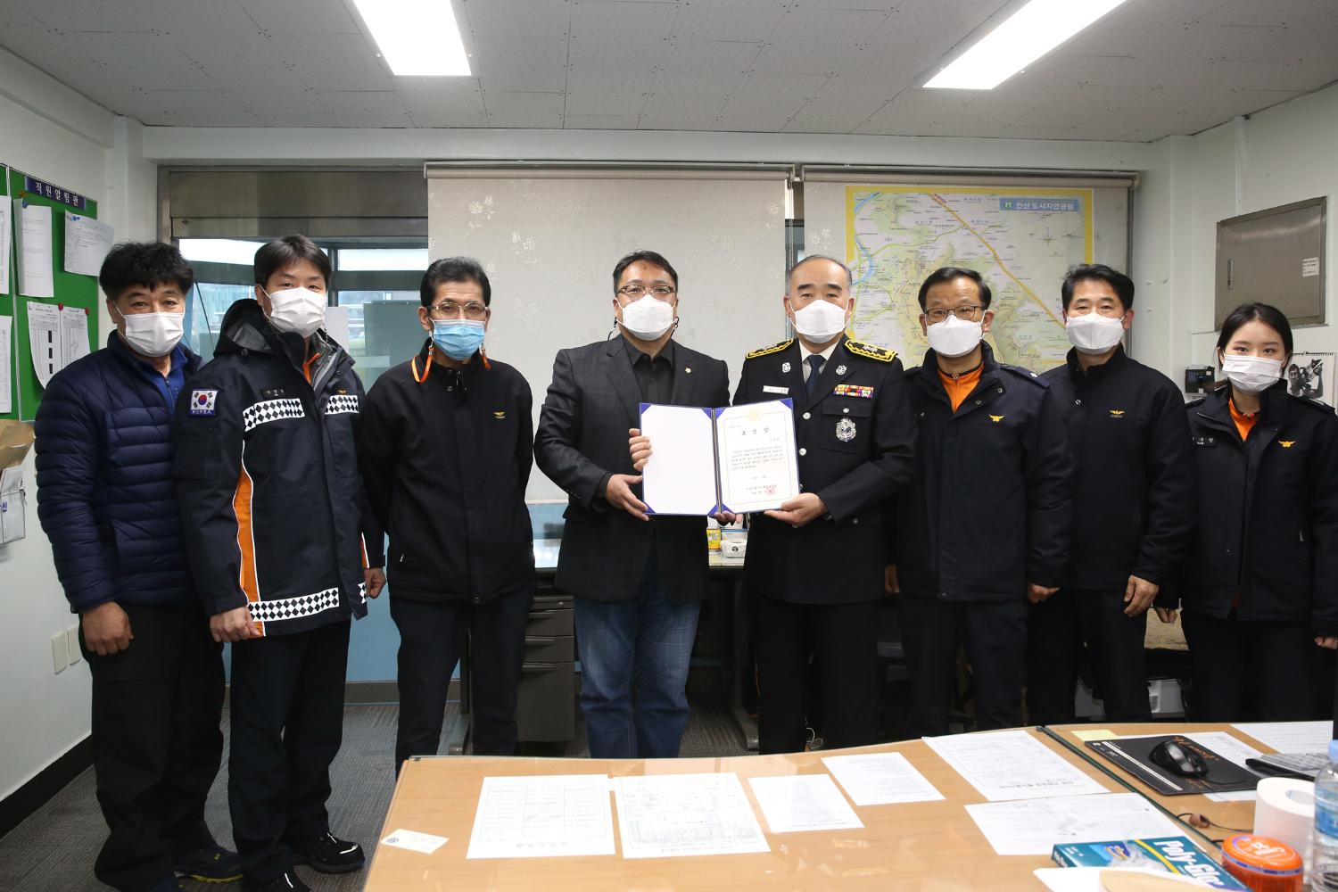 서대문 소방서 홍은센터장 의장 표창장 수여식 3