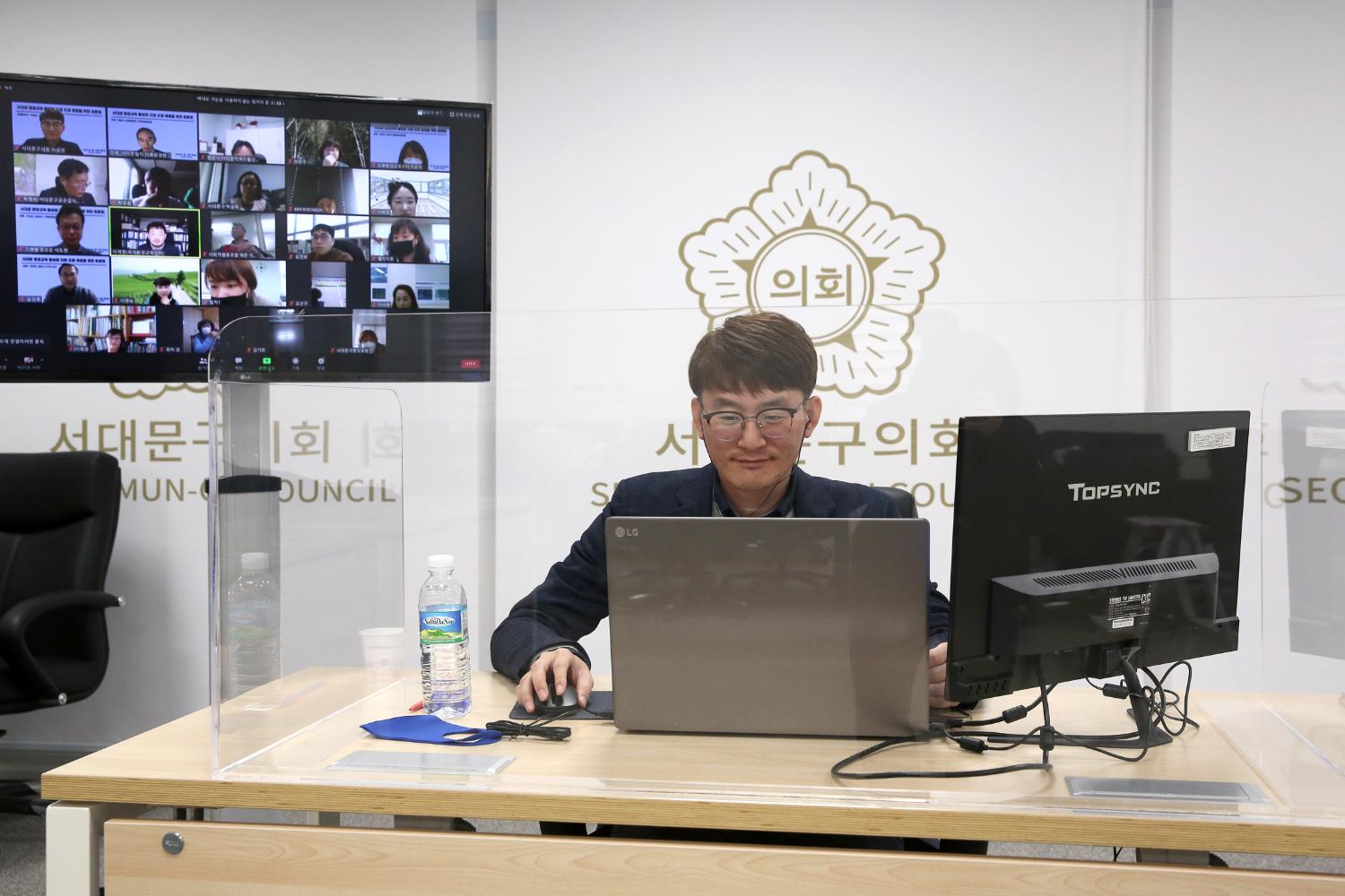 서대문구 환경교육 활성화 지원조례 제정을 위한 토론회 4