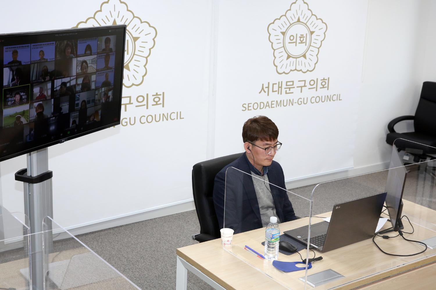 서대문구 환경교육 활성화 지원조례 제정을 위한 토론회 5
