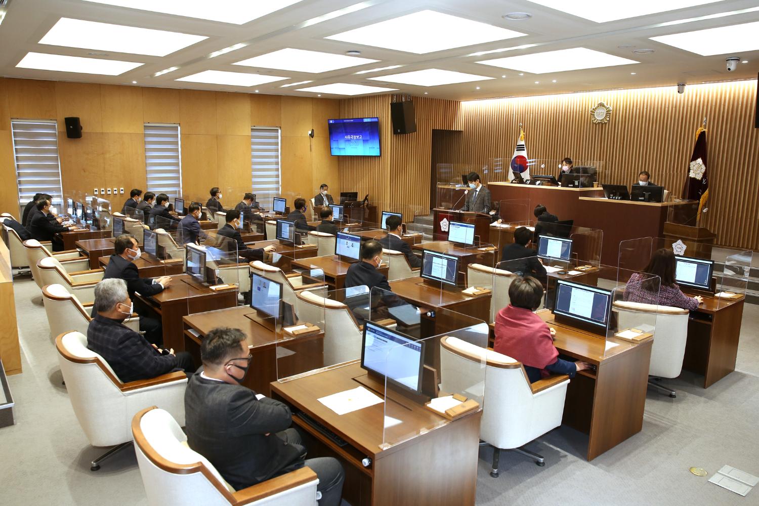 제268회 임시회 제1차 본회의