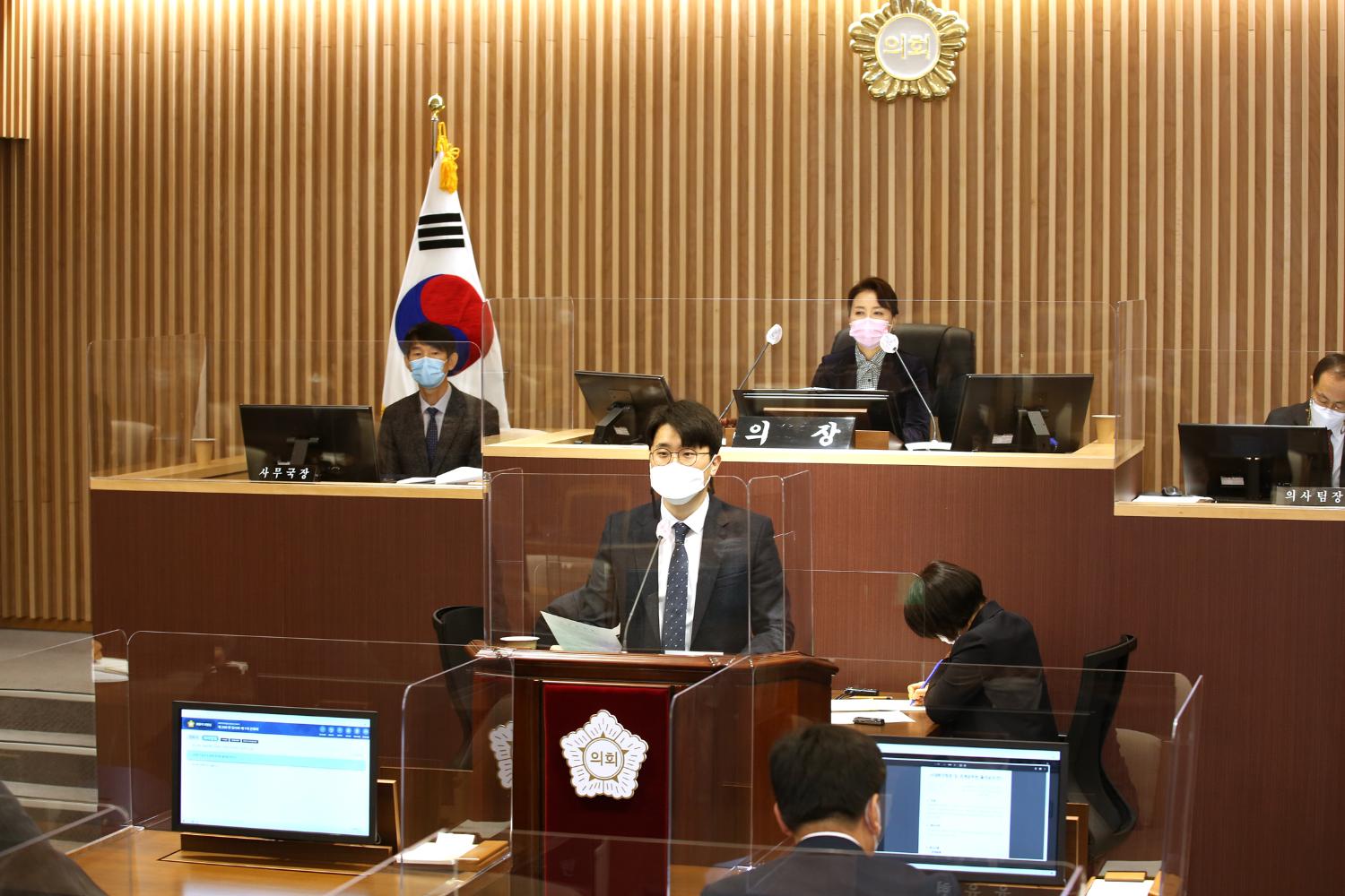 제268회 임시회 제1차 본회의 3
