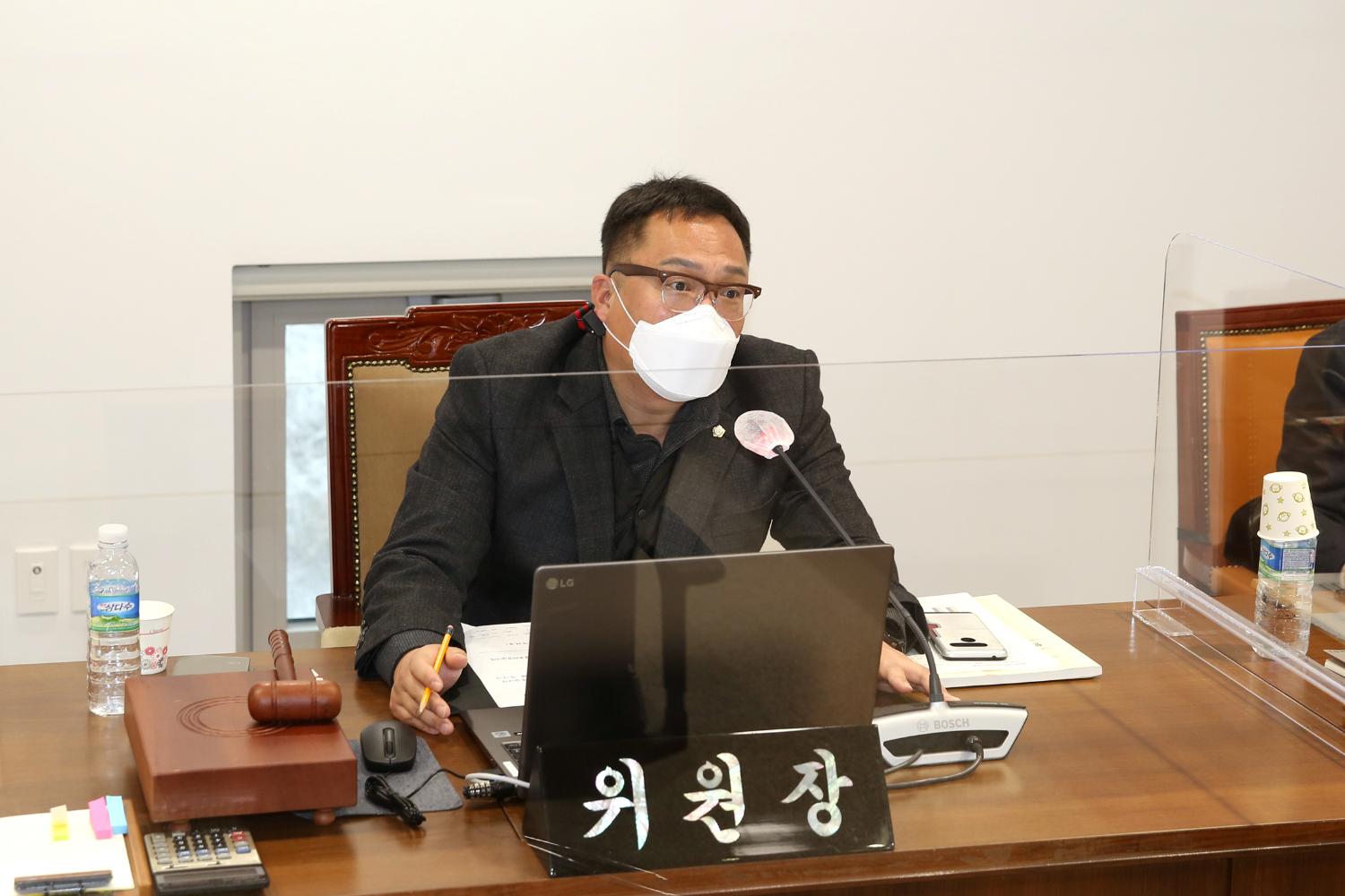 제268회 임시회 제1차 의회운영위원회 4