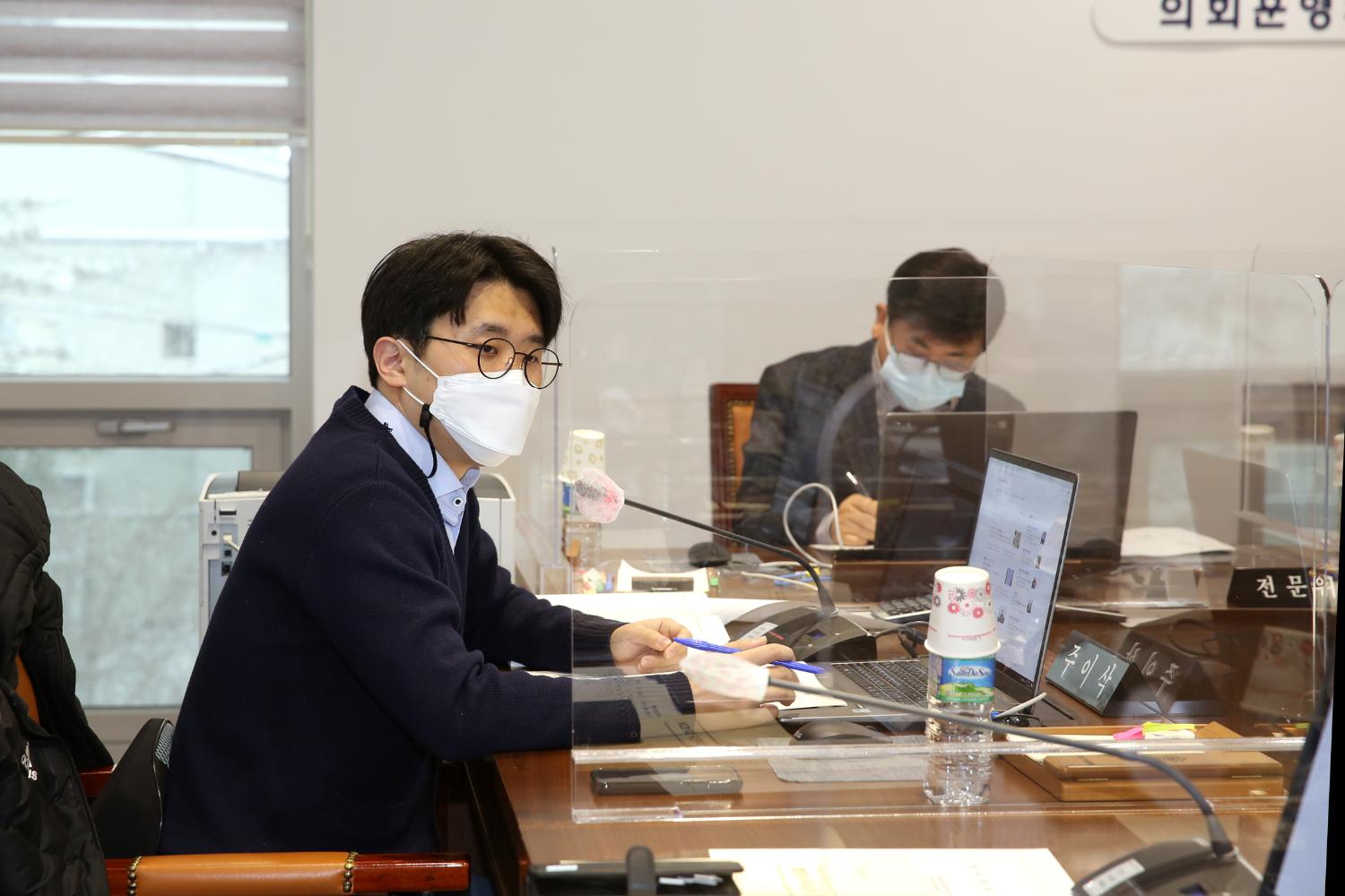 제268회 임시회 제1차 의회운영위원회 5