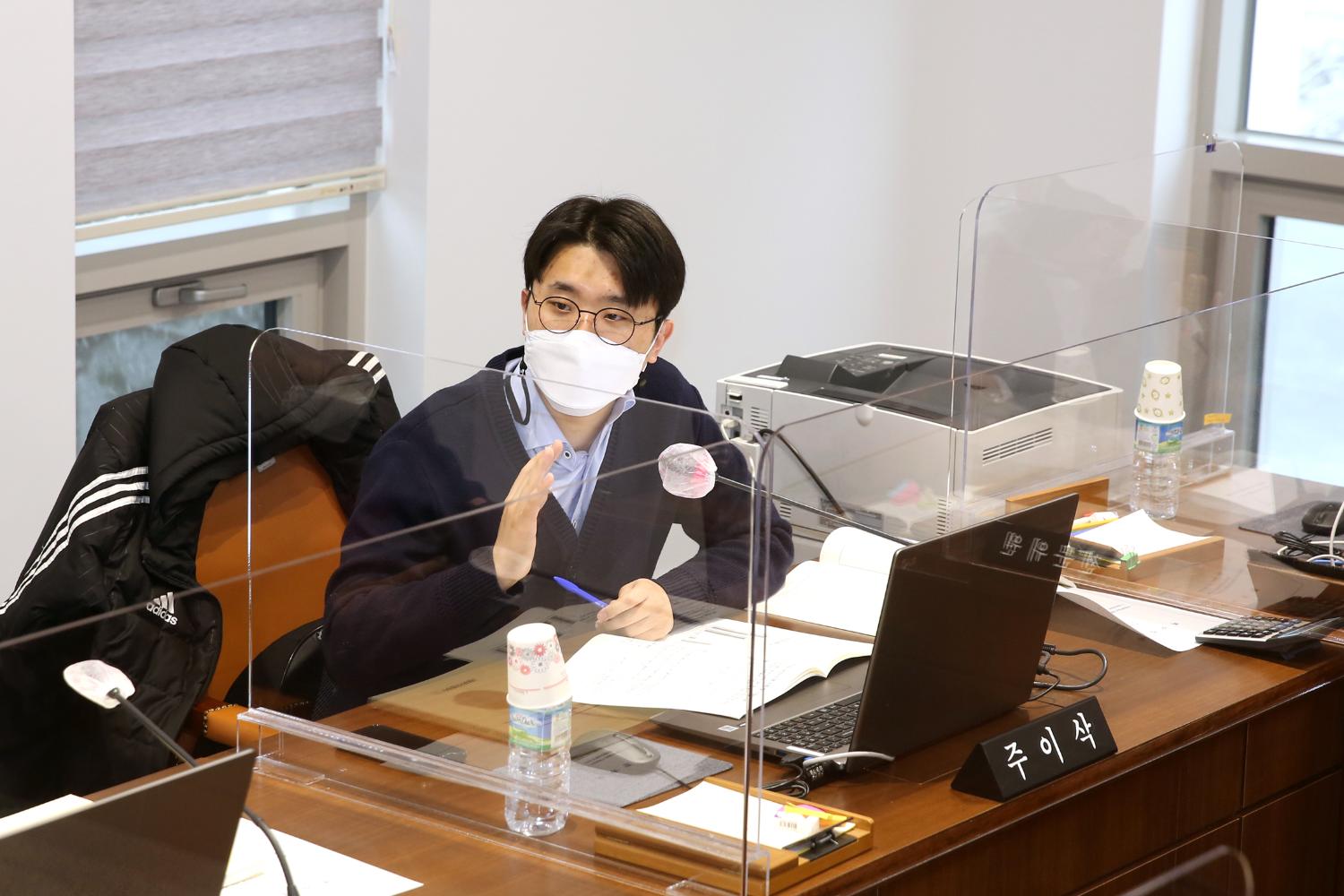 제268회 임시회 제1차 의회운영위원회 6