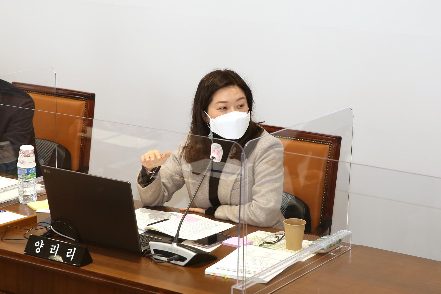 제268회 임시회 제1차~2차 행정복지위원회 구정업무보고 6