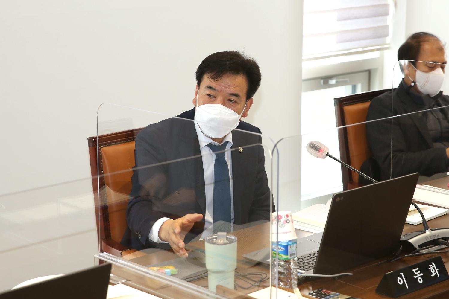 제268회 임시회 제1차~2차 행정복지위원회 구정업무보고 7