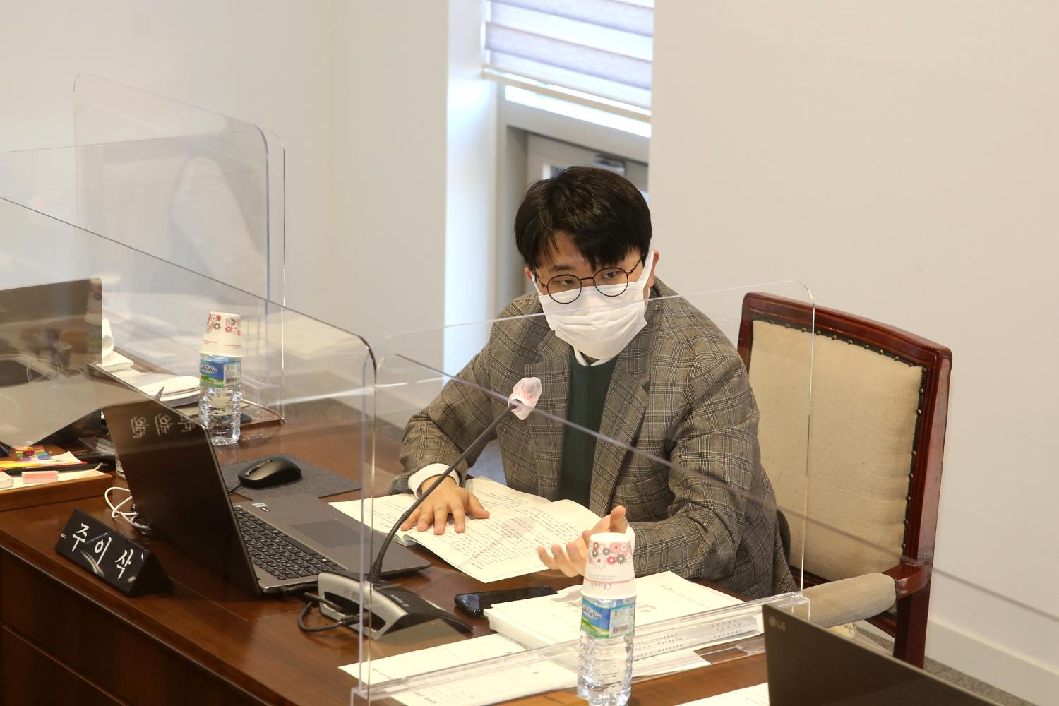 제268회 임시회 제1차~2차 재정건설위원회 구정업무보고 5