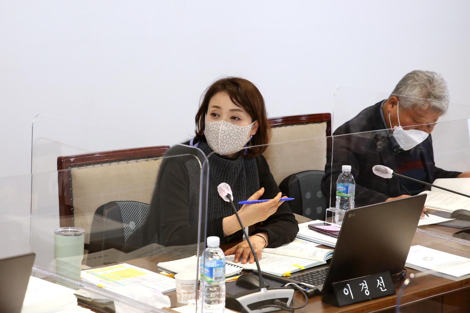 제268회 임시회 제1차~2차 재정건설위원회 구정업무보고 8