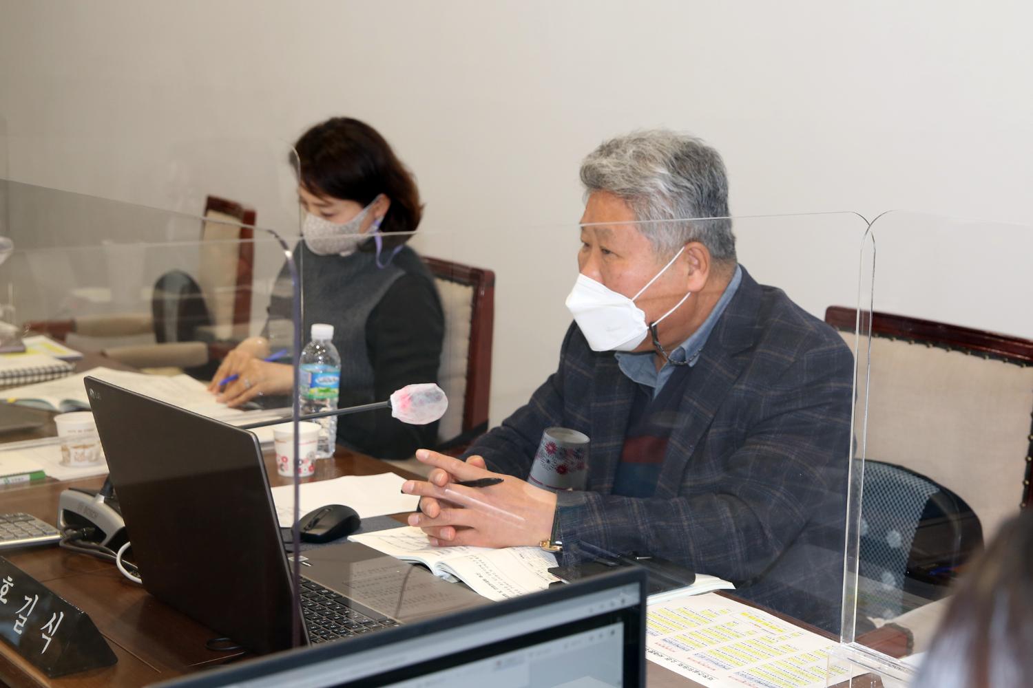 제268회 임시회 제1차~2차 재정건설위원회 구정업무보고 12