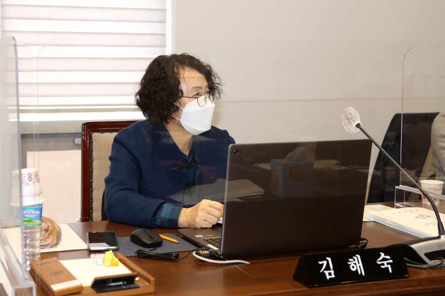 제268회 임시회 제1차~2차 재정건설위원회 구정업무보고 15