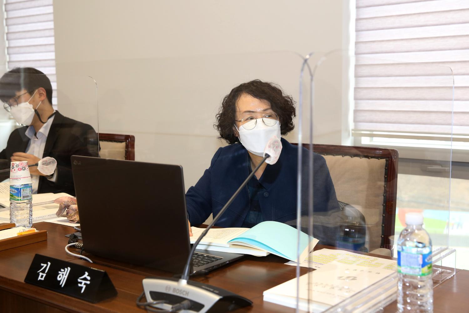 제268회 임시회 제1차~2차 재정건설위원회 구정업무보고 16