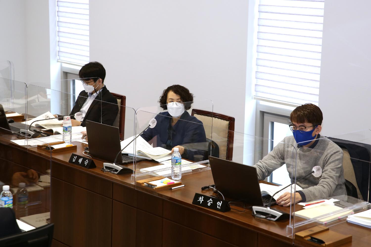 제268회 임시회 제1차~2차 재정건설위원회 구정업무보고 17