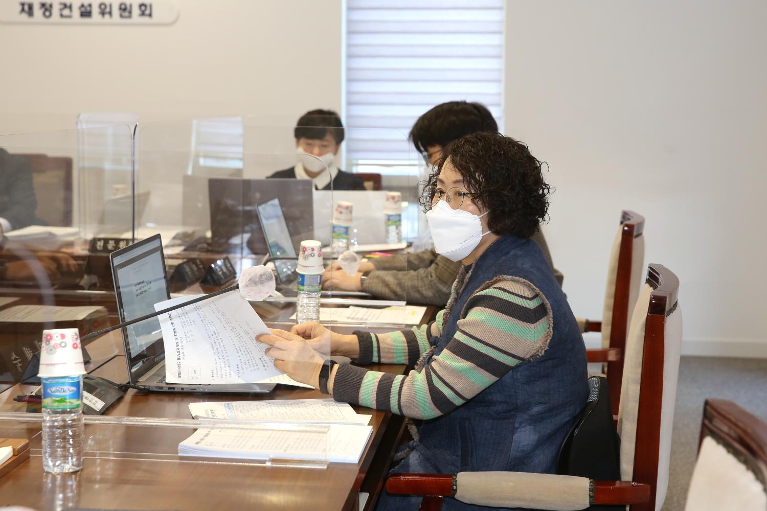 제268회 임시회 제1차~2차 재정건설위원회 구정업무보고 21