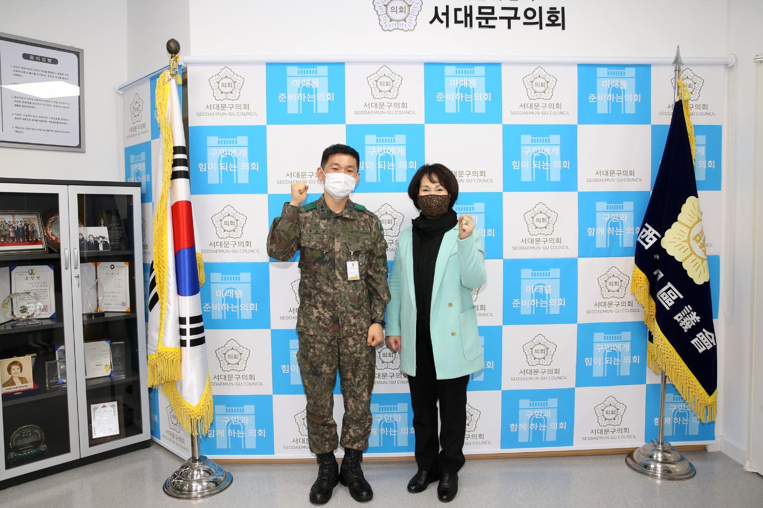 1905부대 3대대장과의 차담회