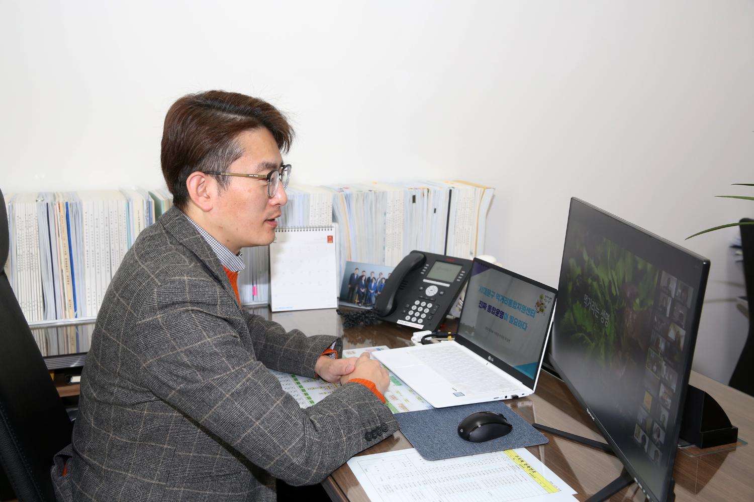 서대문 먹거리 통합지원센터 온라인공청회 4