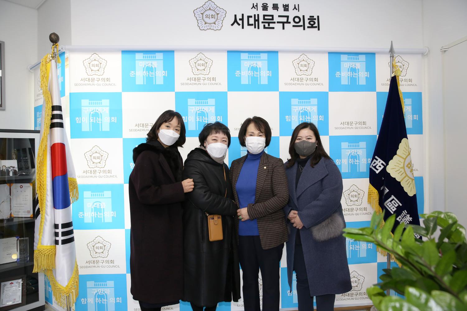 국공립어린이집 연합회 임원과의 간담회 4