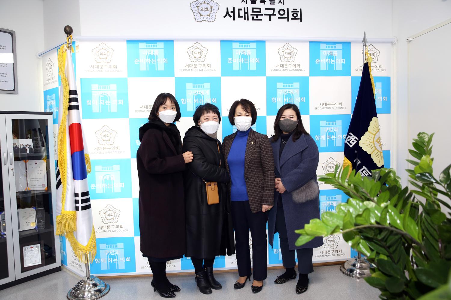 국공립어린이집 연합회 임원과의 간담회 5