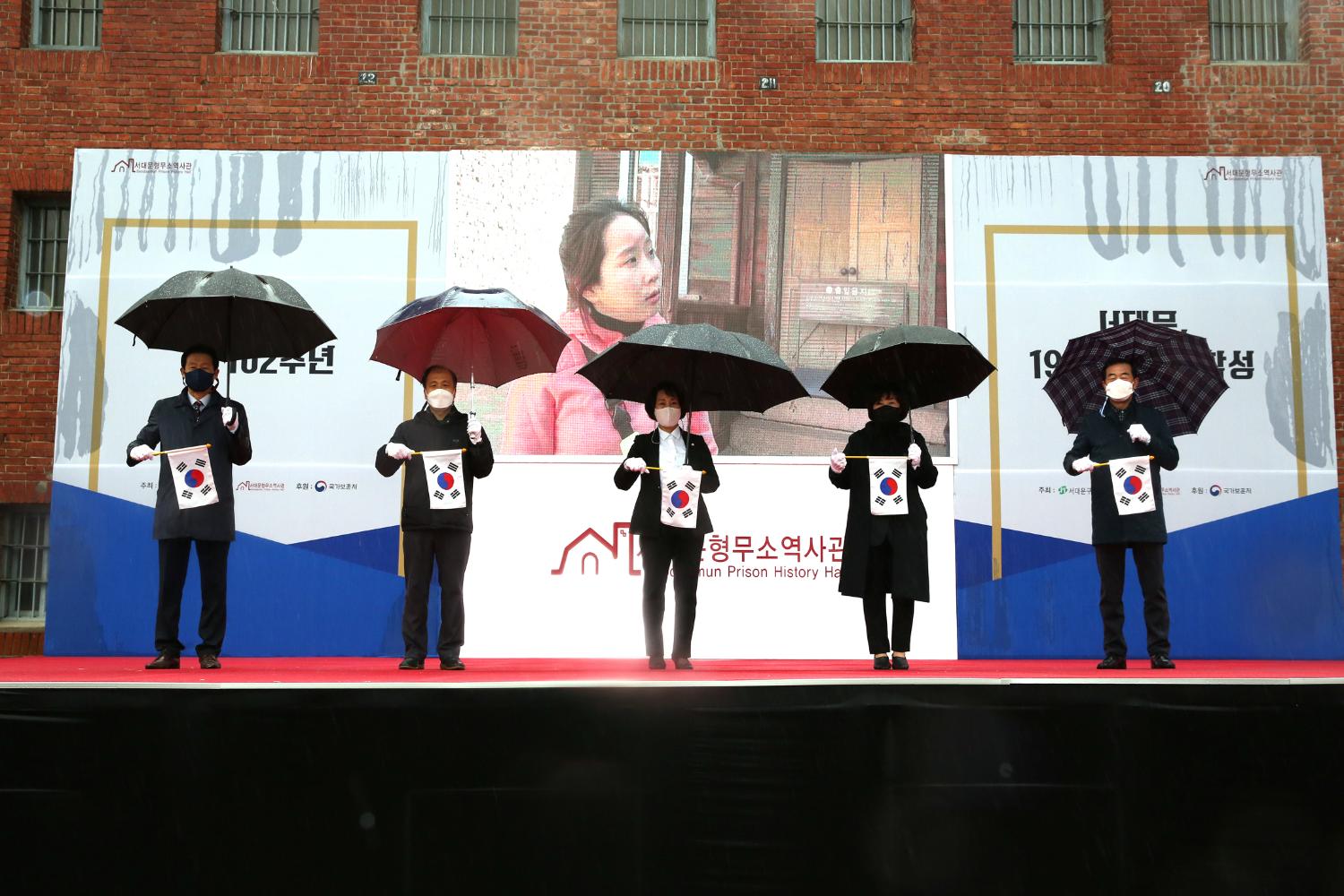 3.1일절 기념행사 9