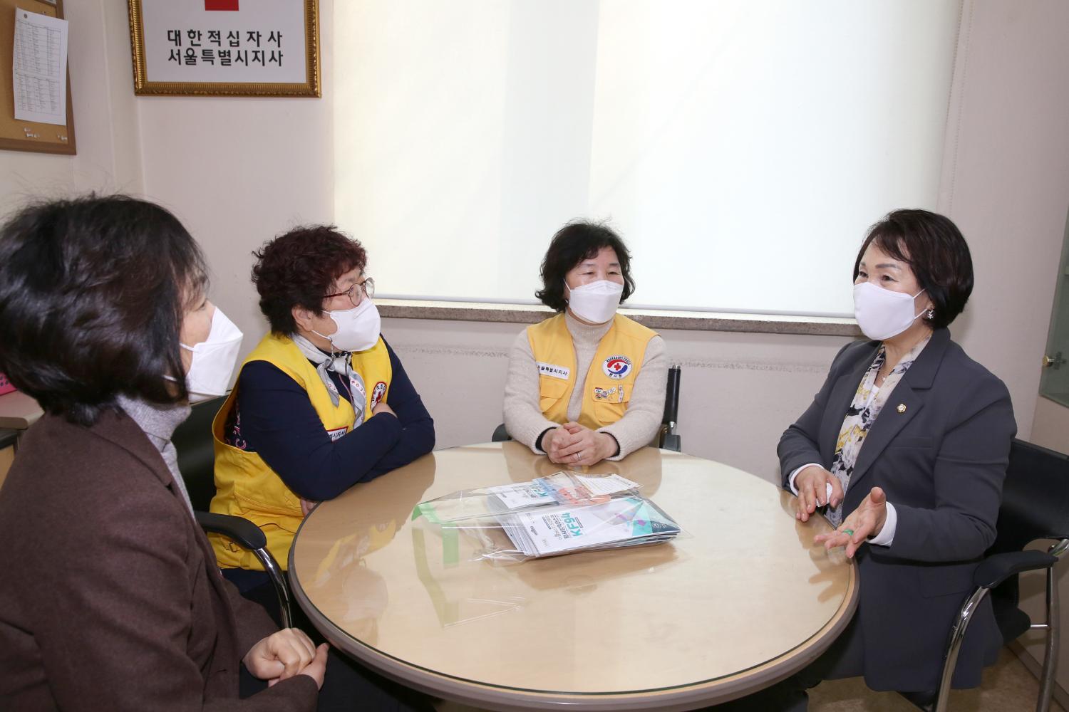 대한적십자 봉사대 서대문지구협회 격려 15