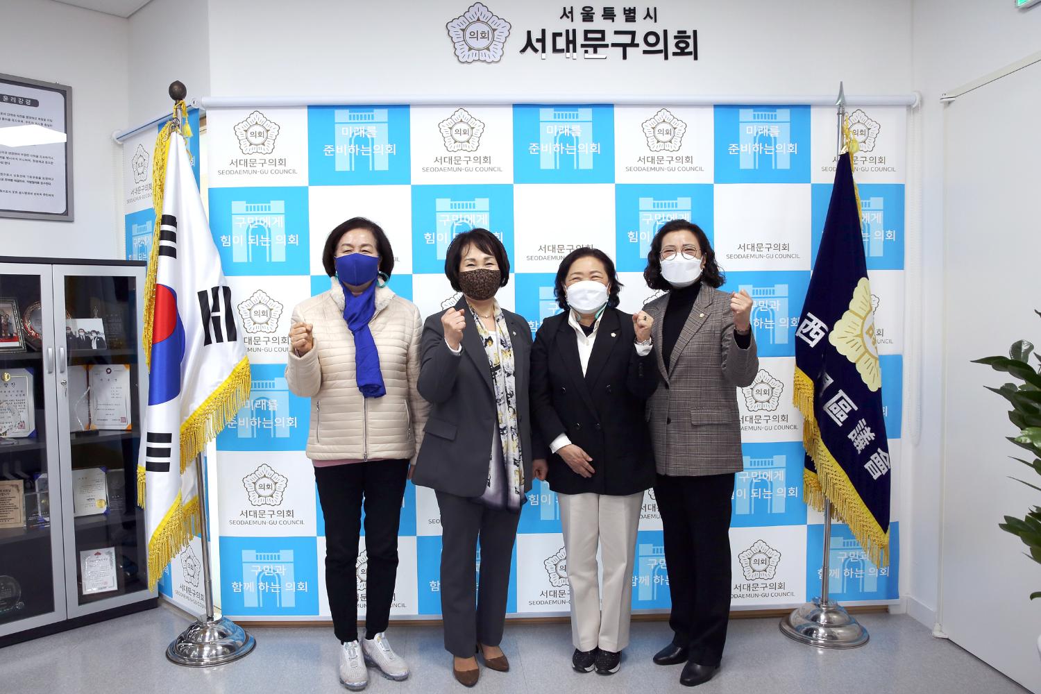 우호 협력을 위한 서울시 타 자치구의회 간담회 2