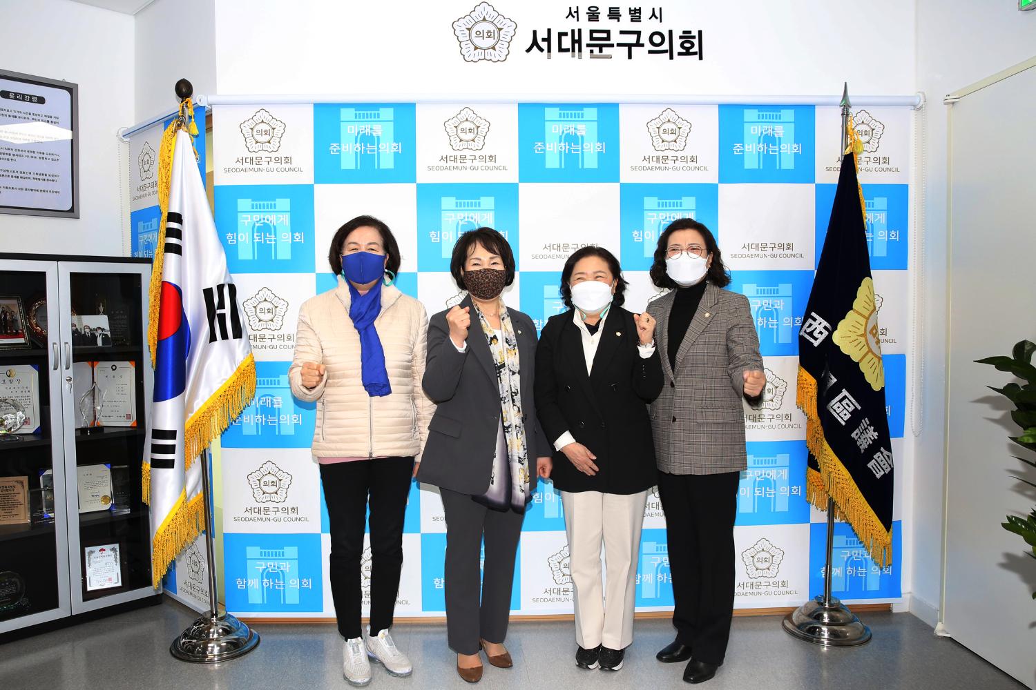 우호 협력을 위한 서울시 타 자치구의회 간담회 3