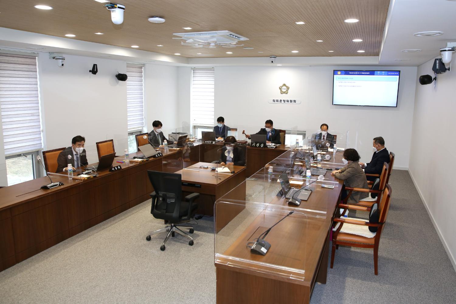 제269회 임시회 제1차 의회운영위원회