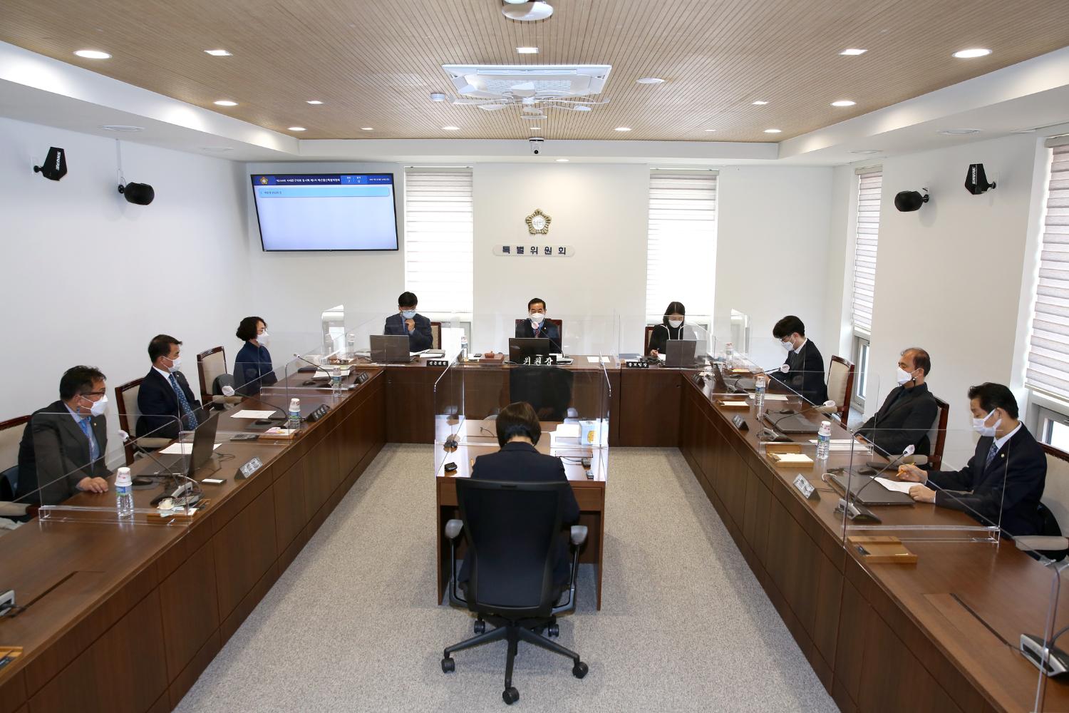 제269회 임시회 제1차 예산결산특별위원회