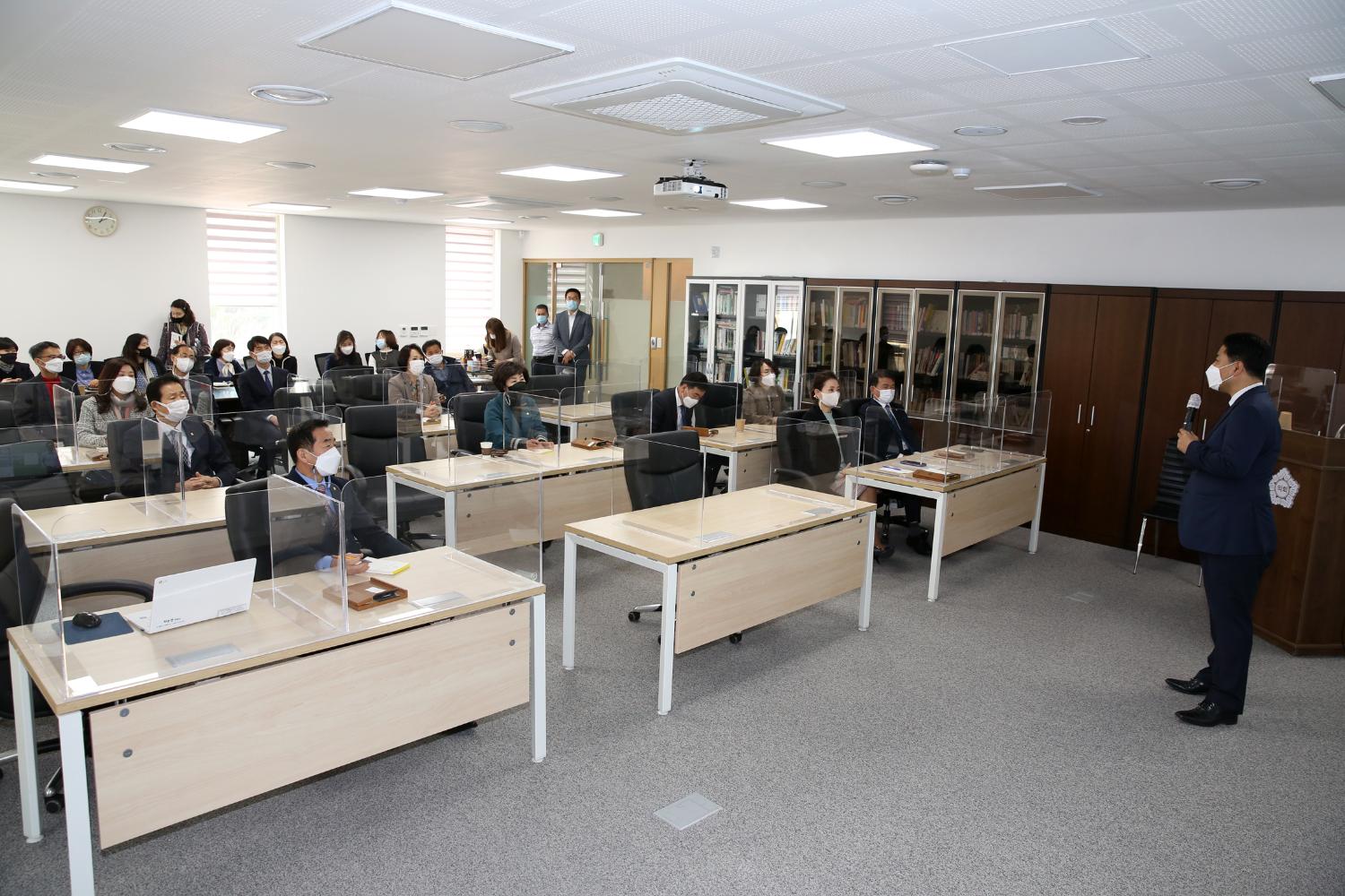 2021년 서대문구의회 부패방지 청렴교육 5