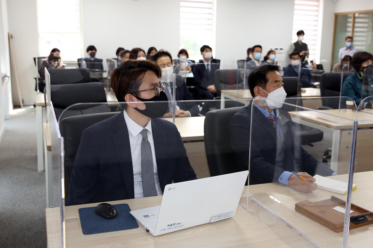 2021년 서대문구의회 부패방지 청렴교육 12