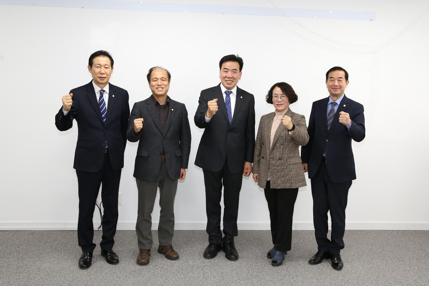 문화시설 연구회 월례회 12