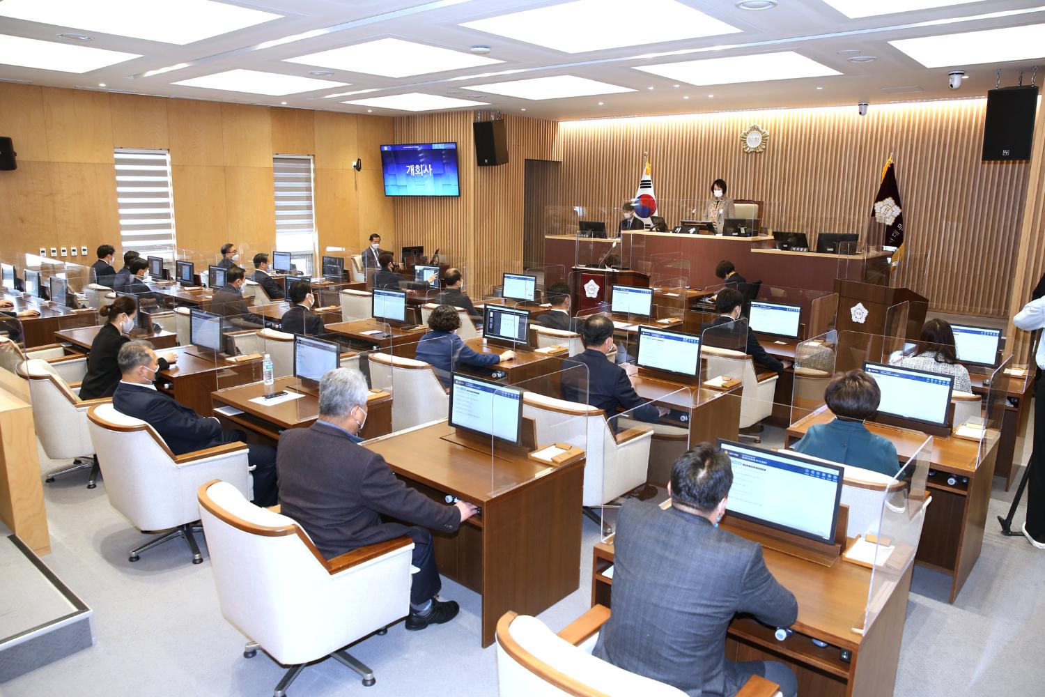 제269회 임시회 제1차 본회의