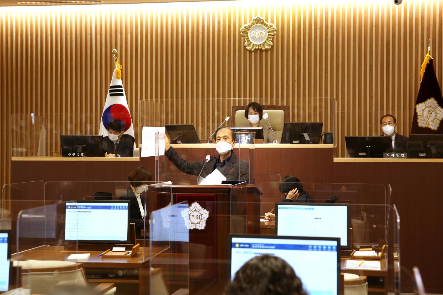 제269회 임시회 제1차 본회의 11