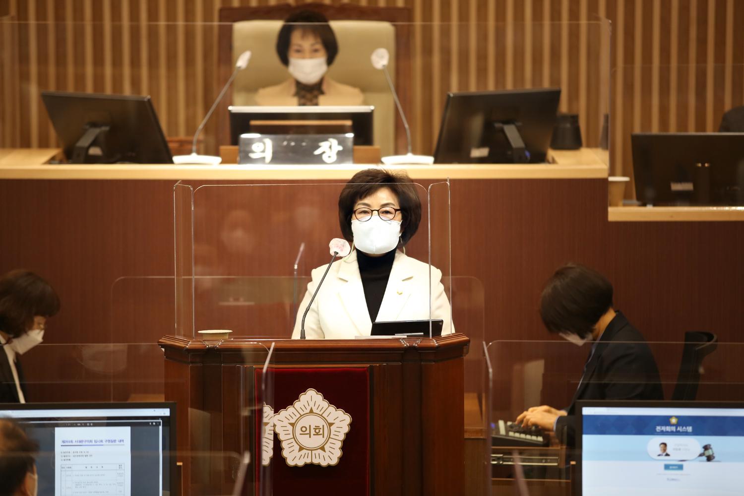 제269회 임시회 제2차 본회의 구정질문 3