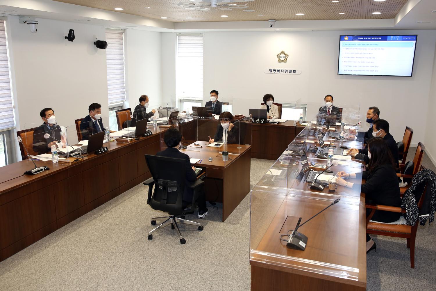 제269회 임시회 제2차 행정복지위원회