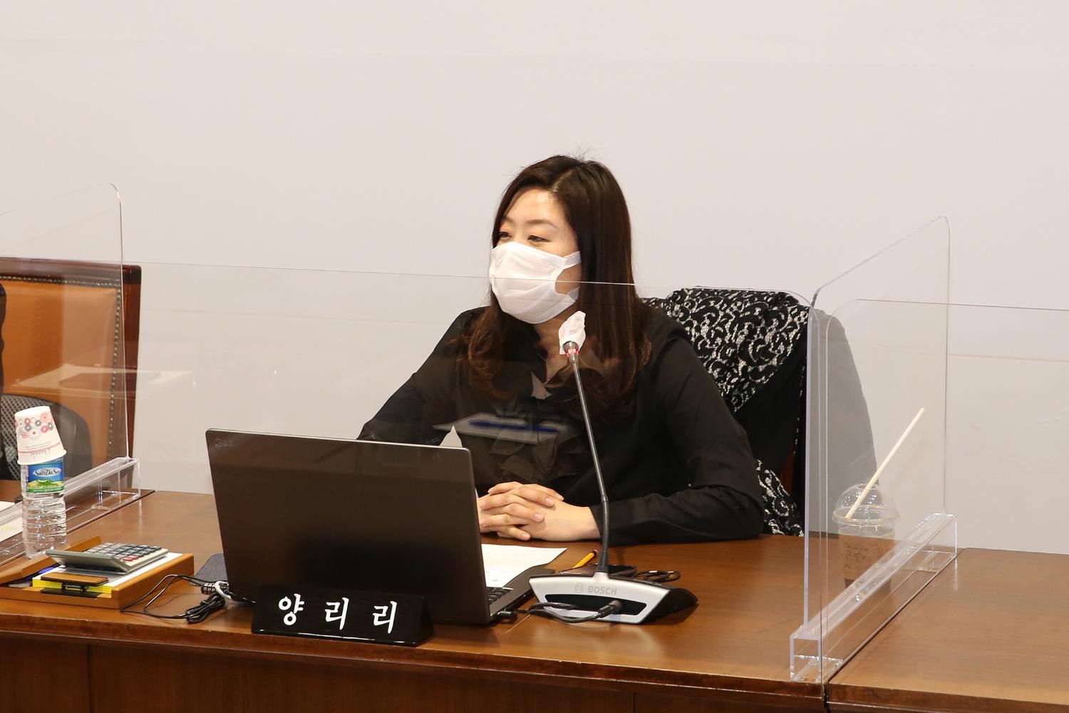 제269회 임시회 제2차 행정복지위원회 8