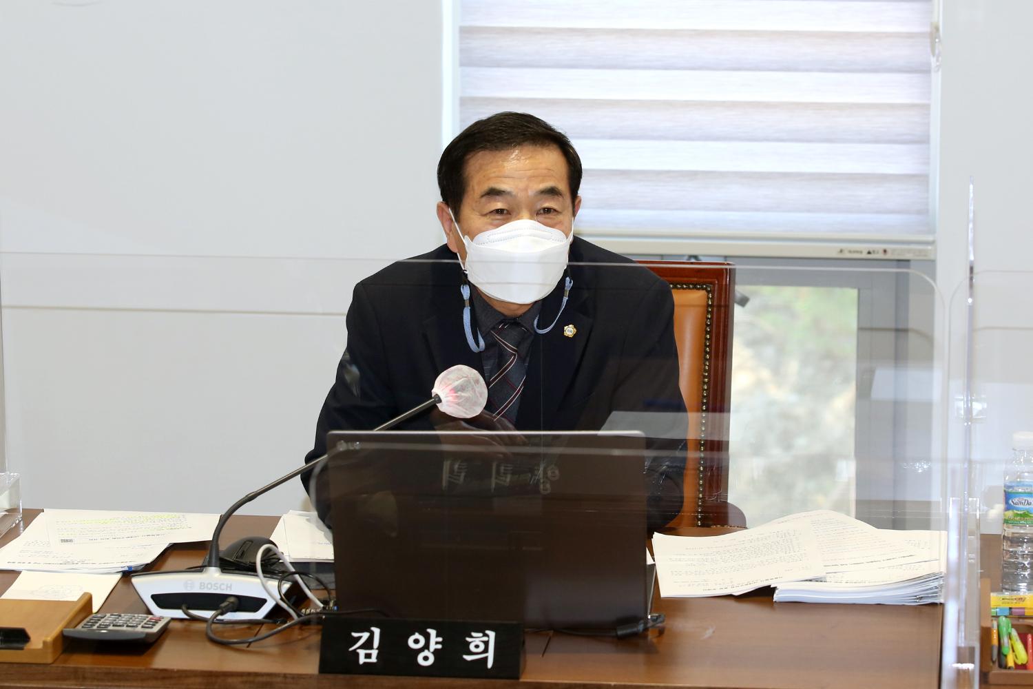 제269회 임시회 제2차 행정복지위원회 9