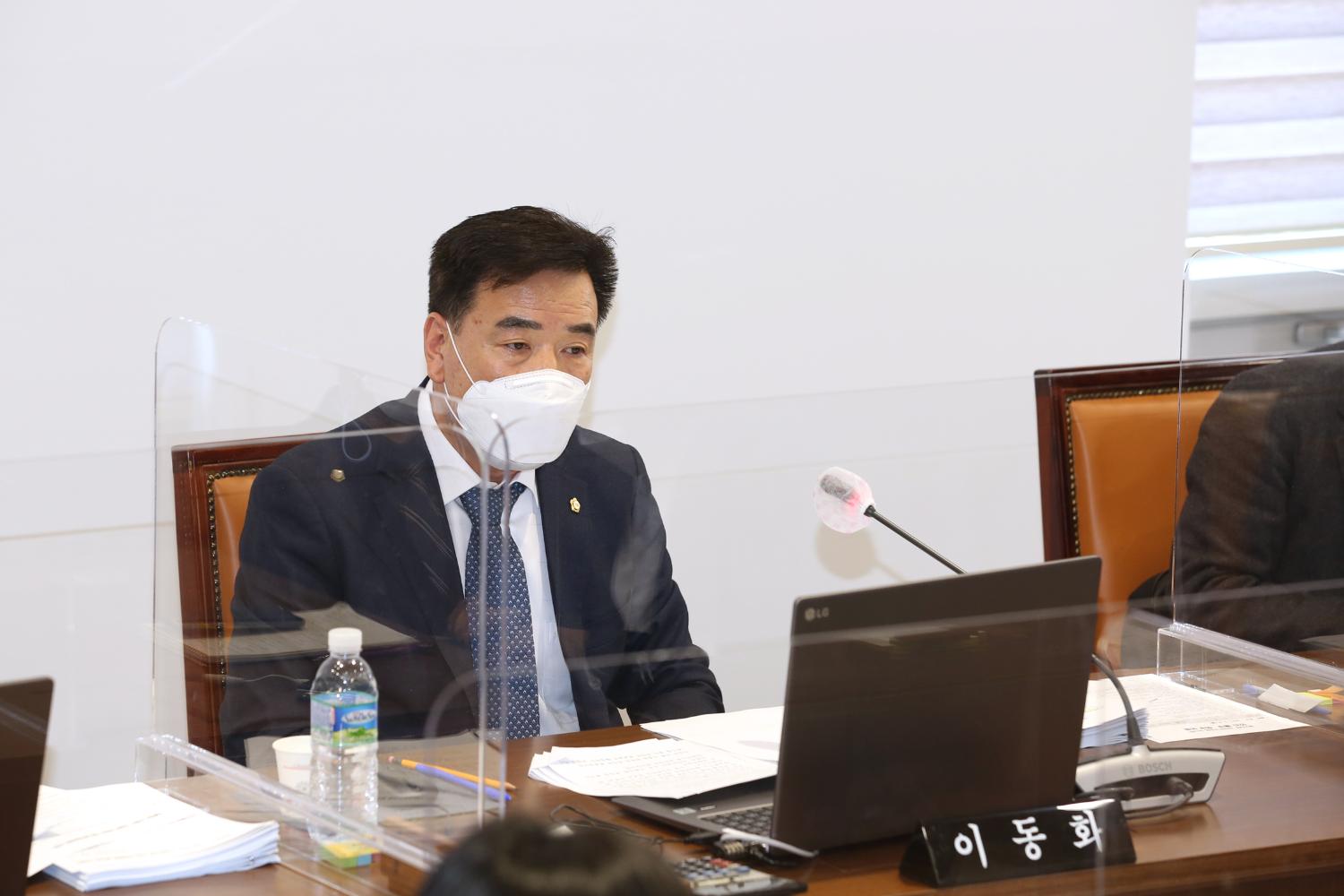 제269회 임시회 제2차 행정복지위원회 10