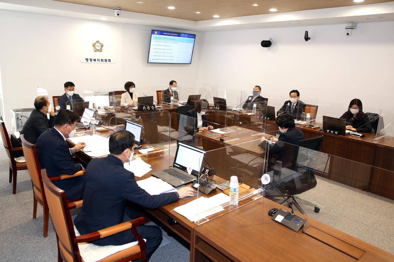 제269회 임시회 제2차 행정복지위원회 14